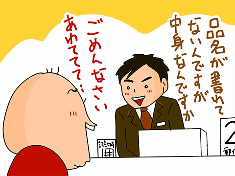 005