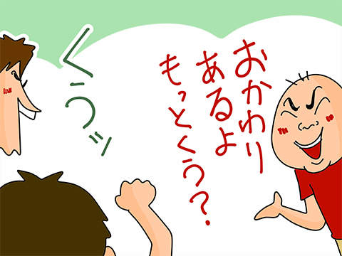 003
