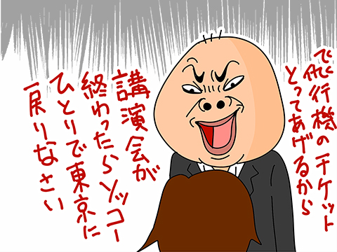 007