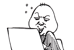 $【漫画】♂♂ゲイです、ほぼ夫婦です-1