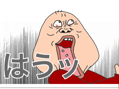 【漫画】♂♂ゲイです、ほぼ夫婦です-7