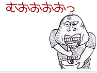 $【漫画】♂♂ゲイです、ほぼ夫婦です-2