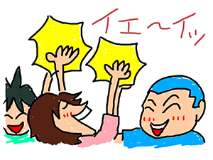 $【漫画】♂♂ゲイです、ほぼ夫婦です-5