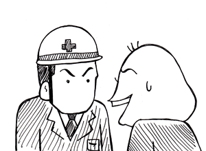 $【漫画】♂♂ゲイです、ほぼ夫婦です-005