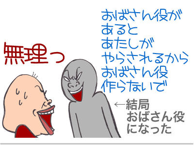 $【漫画】♂♂ゲイです、ほぼ夫婦です-8