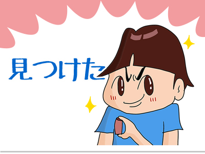 00005