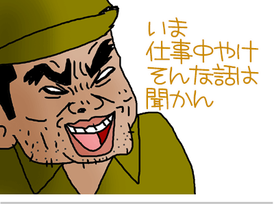 $【漫画】♂♂ゲイです、ほぼ夫婦です-25