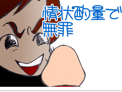 【漫画】♂♂ゲイです、ほぼ夫婦です-15
