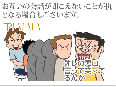 【漫画】♂♂ゲイです、ほぼ夫婦です-5