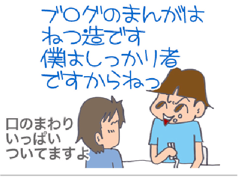 44f4e9b1