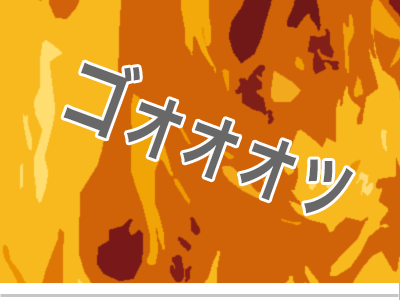 【漫画】♂♂ゲイです、ほぼ夫婦です-25
