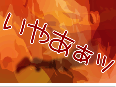 【漫画】♂♂ゲイです、ほぼ夫婦です-3