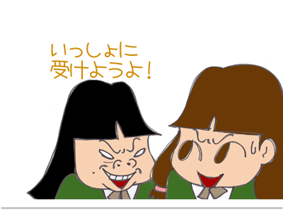 $【漫画】♂♂ゲイです、ほぼ夫婦です-17