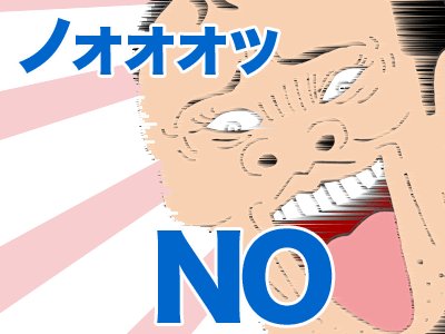 【漫画】♂♂ゲイです、ほぼ夫婦です-10
