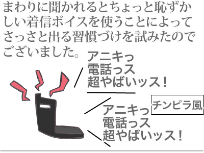 【漫画】♂♂ゲイです、ほぼ夫婦です-4