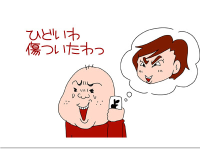 00013