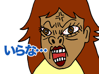 【漫画】♂♂ゲイです、ほぼ夫婦です-10