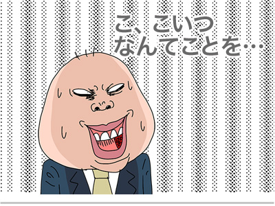 00008