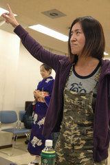 sekine