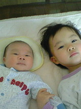 7c3f1a48.jpg
