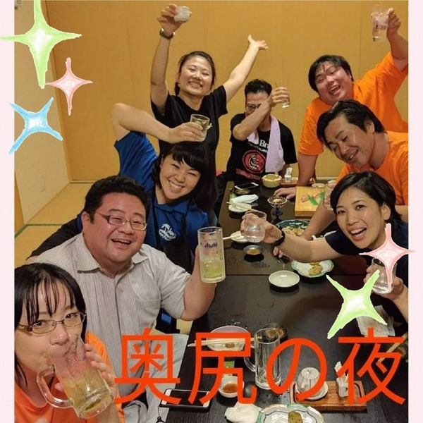 FB_IMG_1527496987319