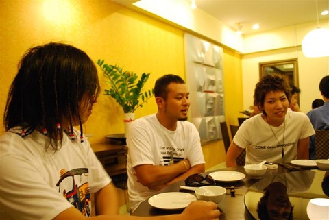 2d008039.jpg