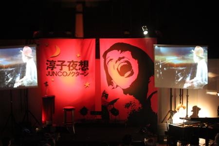 th_IMG_6083