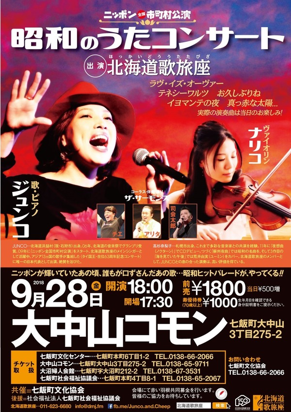 !cid_B74F57FB-1F5E-4230-BA4D-56C9B5207739 (2)