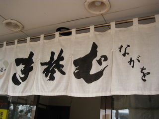 画像 527.jpg