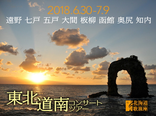 180613image