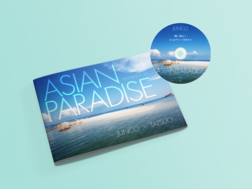 ap_book_dvd