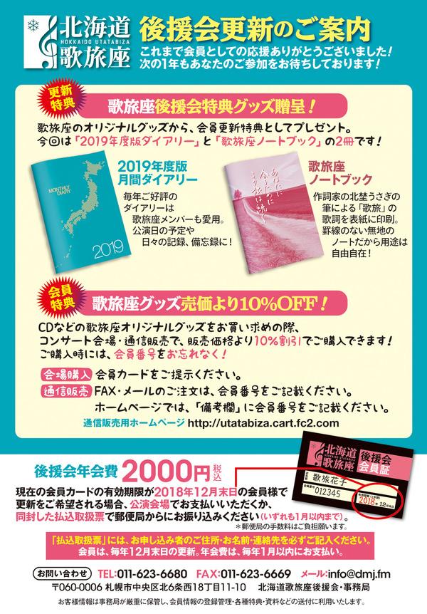 !cid_C6048F2F-5F43-4617-8C11-E64B852F2A8B@airport