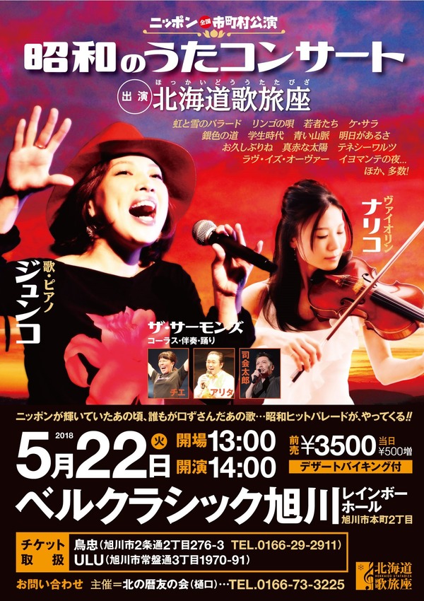 !cid_EE9BACD5-289F-47D6-B1A8-2E60B87942CF