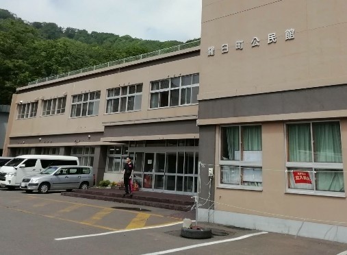 1534179075495-507x372