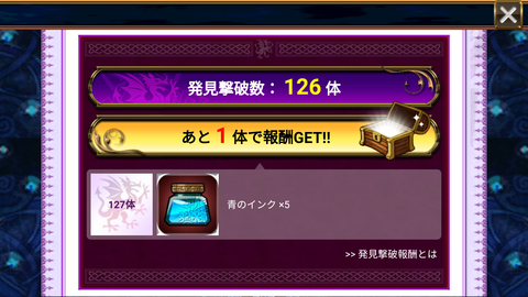 Screenshot_20180909-211824