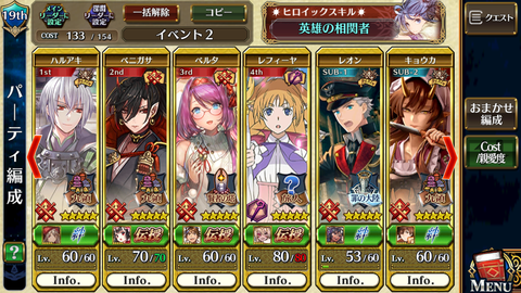 Screenshot_20180909-211124