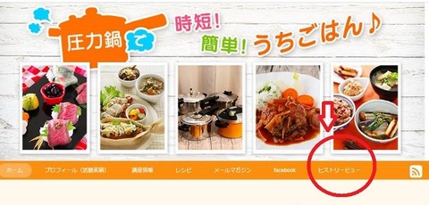 プレゼンテーション1