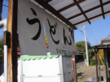 DSC02491.JPG