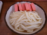 なかむら1001
