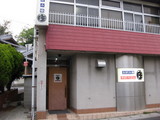 まる庄0526