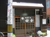 田舎0518