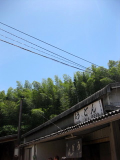 やまうち0612その2