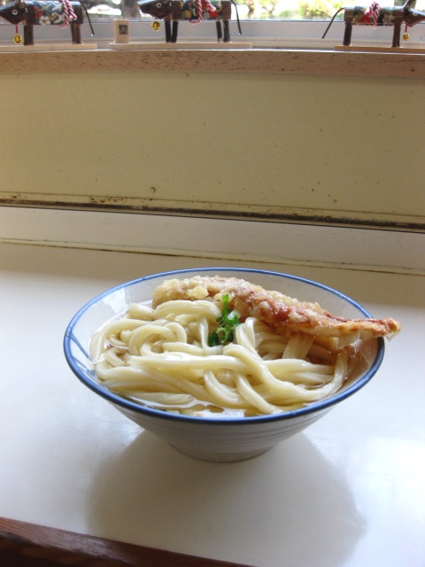 彦江0202大+ちくわ天