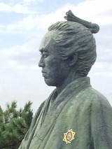 龍馬像
