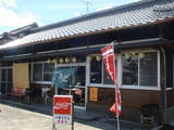 小出うどん0813