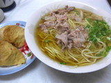 つるや0417中華そば&きつね寿司