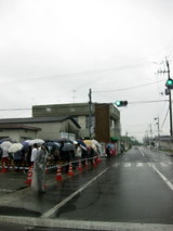 山越0425