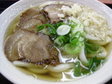 愉楽家林店0114チャーシューかけ