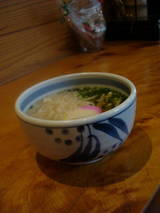 仲南産直市0731かけうどん