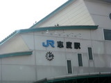 JR志度駅1218